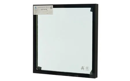 Insulated Glass