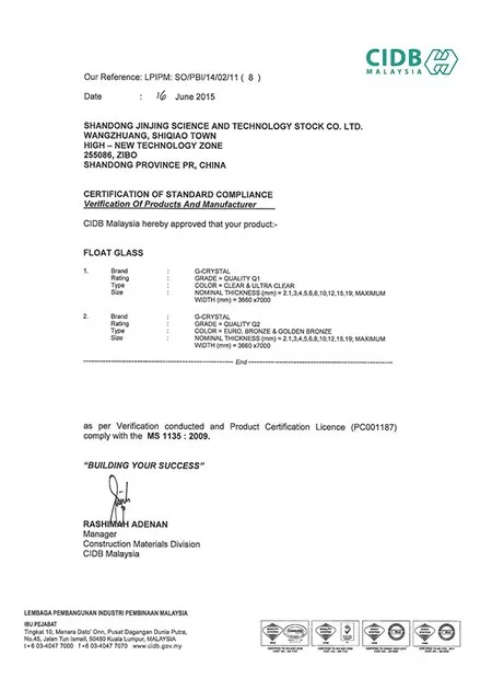 Certification