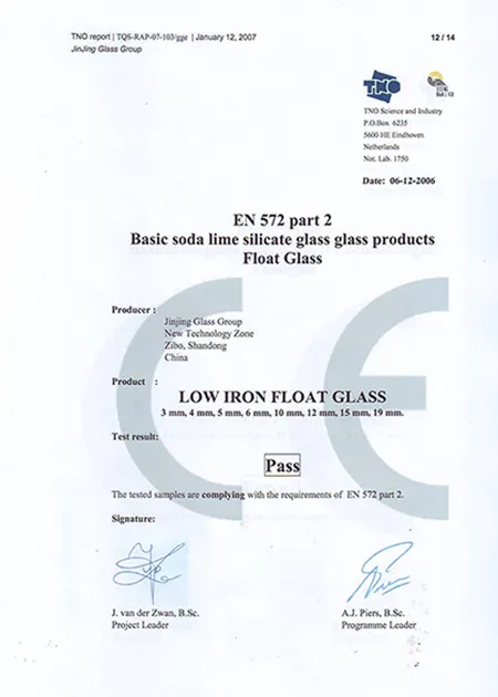 Certification