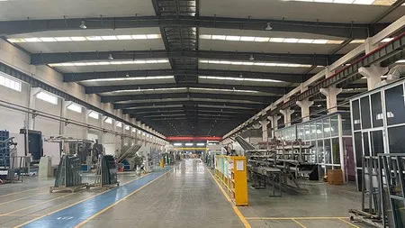 Company Profile